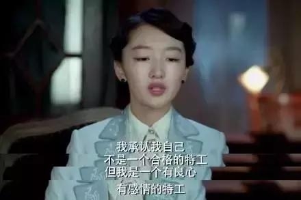 电影精灵，电视剧弱智，周冬雨也有小荧屏不适症？