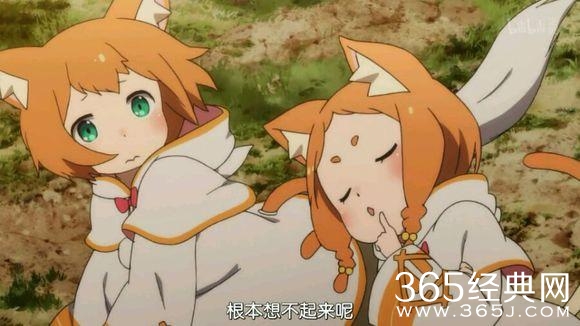 蕾姆党和艾米利亚党还在撕，萝莉已经悄悄上位了！