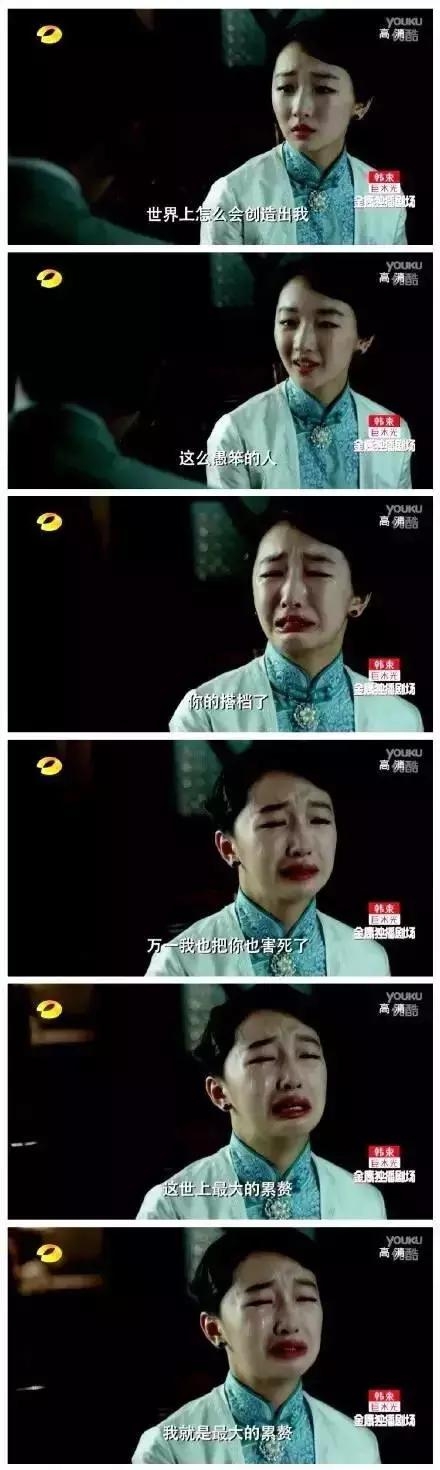 电影精灵，电视剧弱智，周冬雨也有小荧屏不适症？