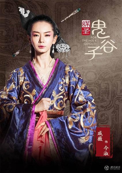 那些很多人喜欢也很多人讨厌的古装造型