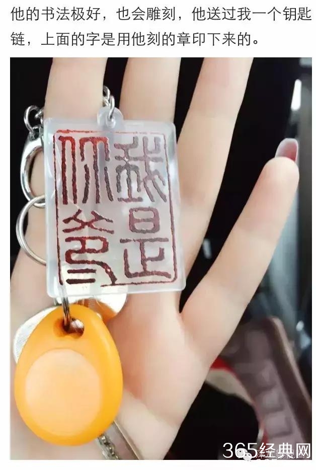 这枚以当小三为荣的奇女子,却获男友由衷欣赏,彻底震裂了我的三