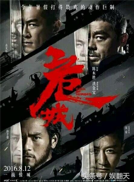 古天乐竟然拍出如此露骨的超级坏！网友直呼变态一巴掌打死！