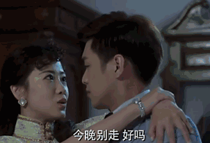 不辜负信仰，也成全爱情，张若昀让所有人记住唐山海的深情！