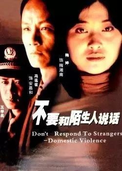 一言不合就暴躁，一言不合就动手，盘点影视剧里的暴力男