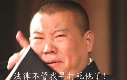 李易峰唐嫣恋情曝光，网友关心的却是这个，我服了！