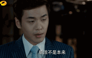 不辜负信仰，也成全爱情，张若昀让所有人记住唐山海的深情！