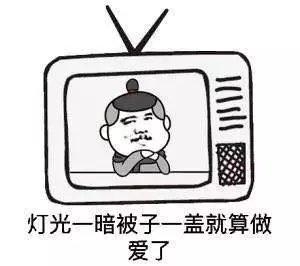 国产电视剧九大定律，说的太对了