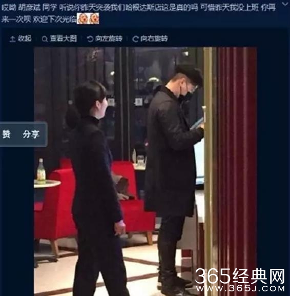 郑爽胡彦斌这次真的要结婚了，网曝胡彦斌钻戒已定好