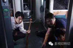 最近刷暴朋友圈的《釜山行》，那些细节你get到了吗？