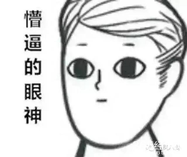 为什么女明星都爱说自己身高168？