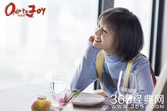 《欢乐颂2》今日开机！全部原班人马！《还珠》令妃娘娘演包母！