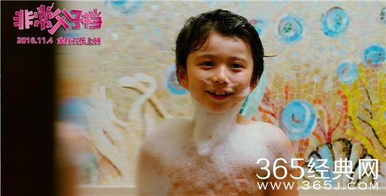 李治廷喜“当爹”了，孩子还是混血小宝宝！