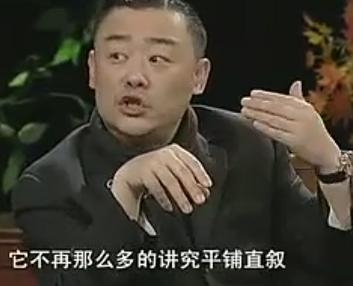 周立波谈自己和郭德纲的区别，真正的高手是无招胜有招