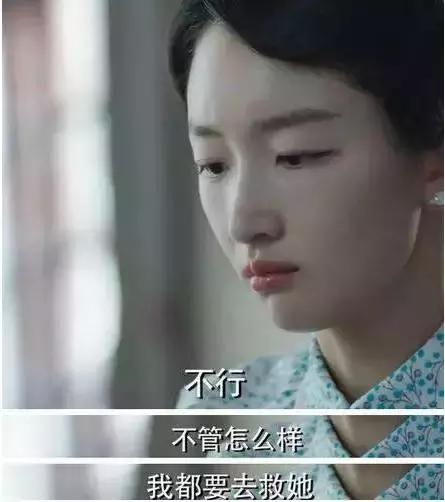 电影精灵，电视剧弱智，周冬雨也有小荧屏不适症？