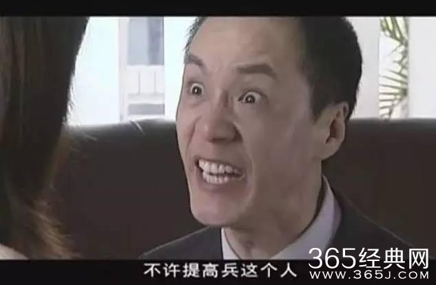 只要被他看上一眼,绝对是一辈子的童年阴影!