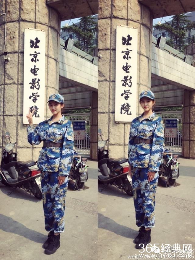 网传G姓女演员拍戏坠崖,古力娜扎、关晓彤、郭碧婷集体躺枪