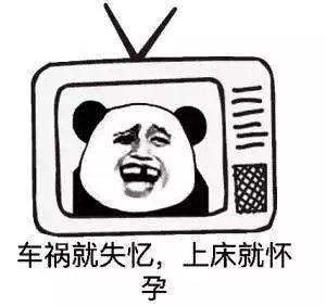 国产电视剧九大定律，说的太对了