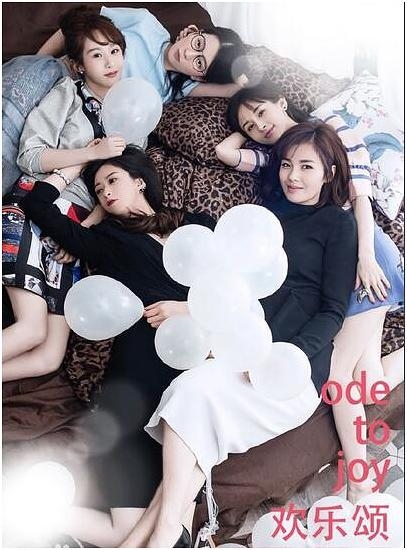 2016年十大爱情类电视剧排行榜！哪一部带给你了欢乐？