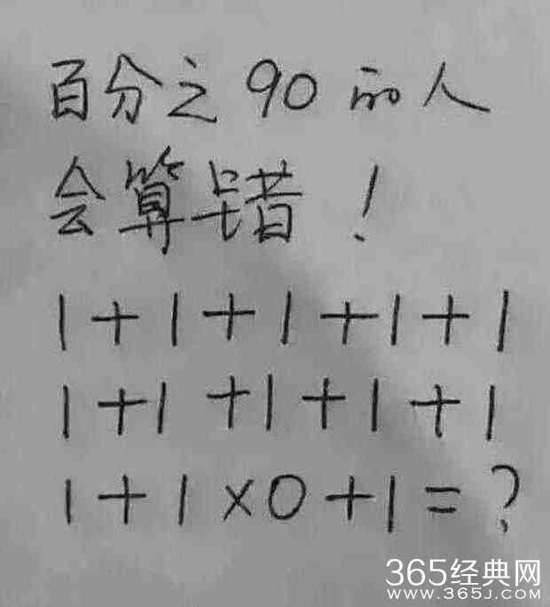 郑爽拍这么多吻戏，与他合作拍戏居然有了生理反应！