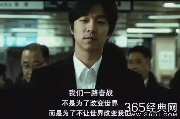 这8部韩国电影，赤裸裸地打了有关部门的脸