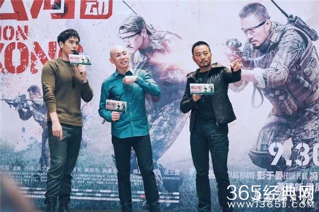 帅气彭于晏重庆宣传新片 健身有成又壮了一大圈