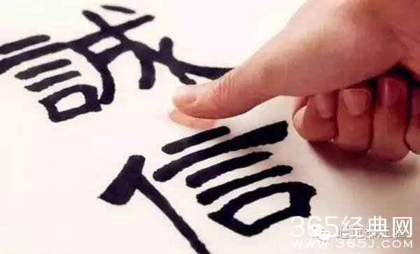 喜大普奔，全国首个旅游信用APP在都江堰正式上线啦！