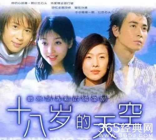 这100部经典电视剧，你看过几部？