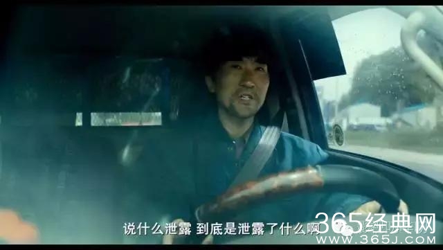 最近刷暴朋友圈的《釜山行》，那些细节你get到了吗？