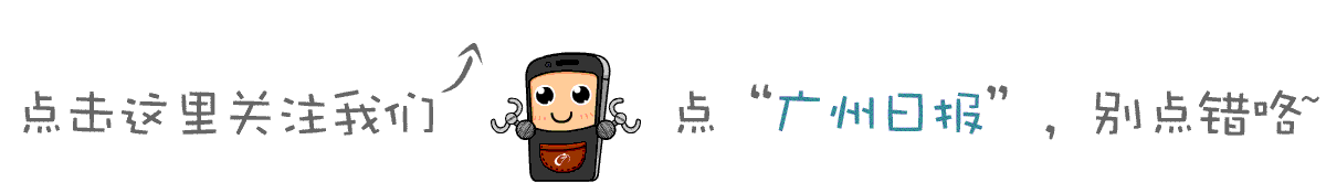 广州男子感冒没在意,几天后心跳停搏差点送了命!这种病入秋更需警惕