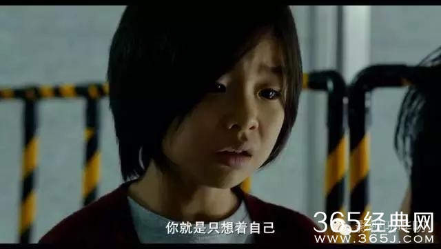 最近刷暴朋友圈的《釜山行》，那些细节你get到了吗？