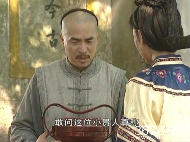 还记得《康熙王朝》中的蓝齐儿吗?跟容妃一样令人印象深刻