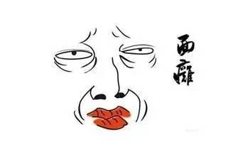 实不至名归，到底打了谁的脸？