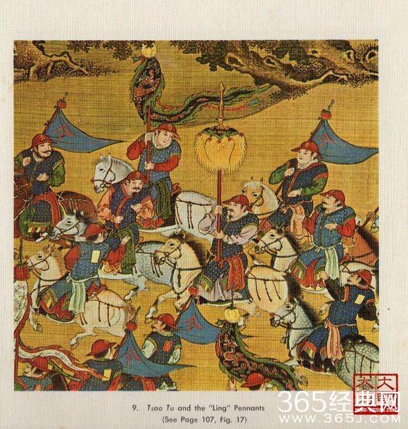 画里的大明军队士兵服饰,哪部影视剧更接近?大明劫还是锦衣卫?