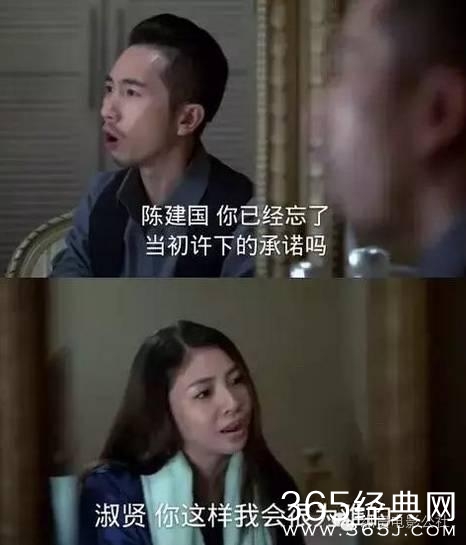 男人只是生育机器,这部反讽神剧简直爽到飞起