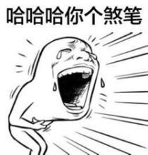 李治廷喜“当爹”了，孩子还是混血小宝宝！