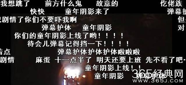 只要被他看上一眼,绝对是一辈子的童年阴影!