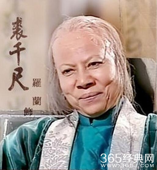 至今未婚的罗兰，成为圈中备受爱戴的老大姐