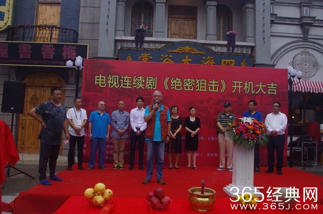 继《胭脂》后，又一谍战大戏开机了！