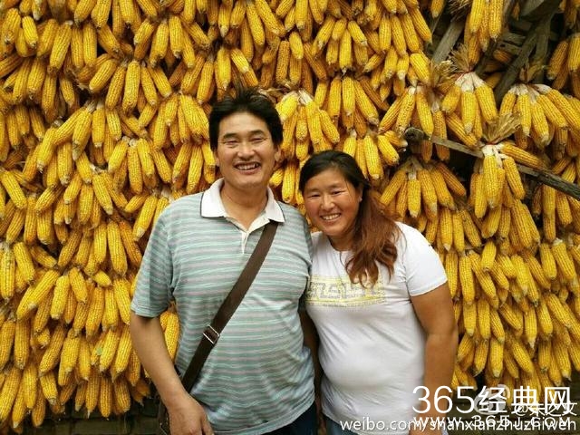 朱之文晒图：十一假期了 记得回家 网友:是晒你花钱修的路吧！