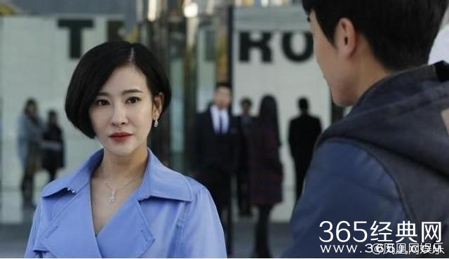 G姓女演员坠崖真相大白，当事人郭柯彤：没那么严重