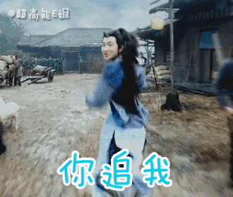 两句话来概括今年暑假档电视剧： 别低头，假发会掉，别流泪，美瞳会爆