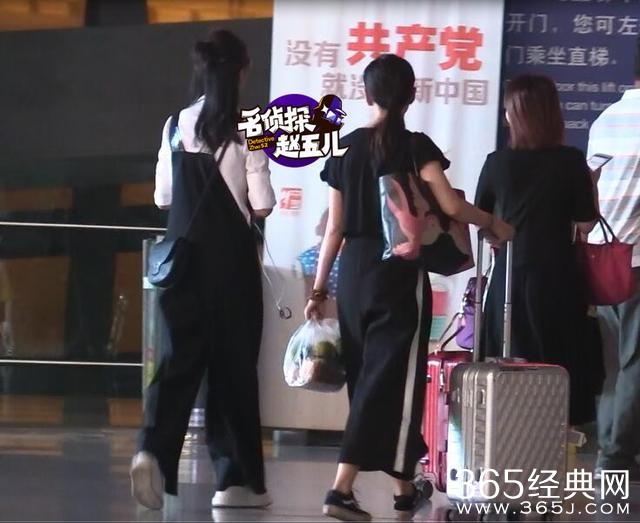 佟丽娅女汉子娇惯男助理 心急回家想抱娃