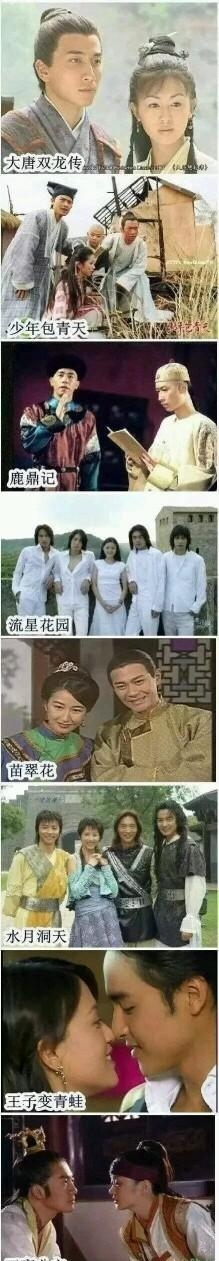 回望童年,一部部经典的电视剧,现如今却难得一见?