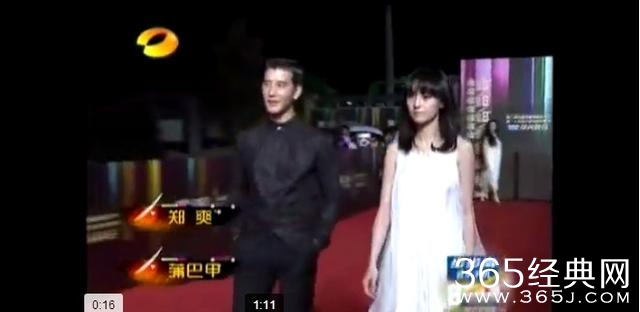 郑爽成名前走红毯完全黑脸不理同伴，果然任性小公主成名