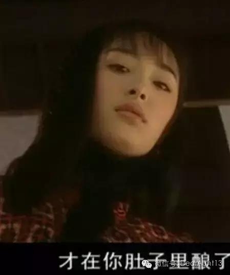 杨幂、刘恺威、Angelababy出道的样子，让人吓一跳啊！