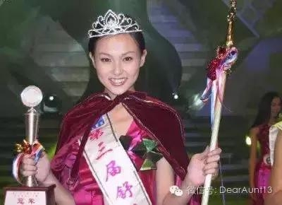 杨幂、刘恺威、Angelababy出道的样子，让人吓一跳啊！