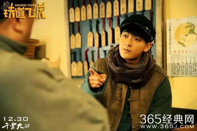 为什么看好《铁道飞虎》过15亿？