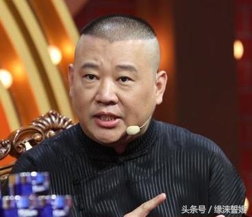 郭德纲昔日旧照曝光，年轻时帅过林俊杰