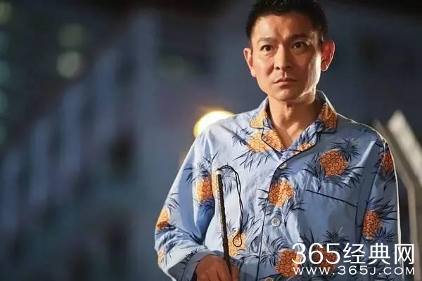 为什么没有人讨厌刘德华？