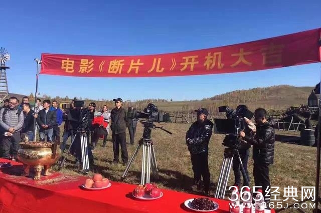 葛优新片开拍，带赵本山、郭德纲两大阵营主力加盟！